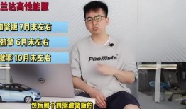 圆神最新爆料视频大全下载,揭秘热门话题背后的真相与内幕